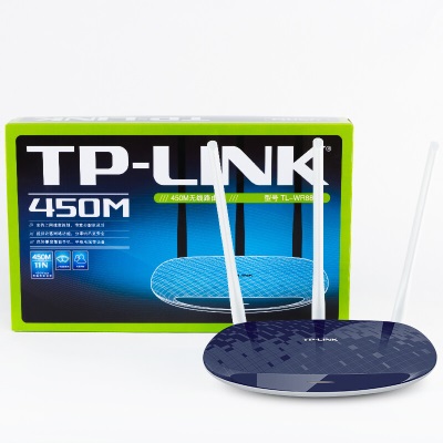 TP-LINK TL-WR886N 450M无线路由器（宝蓝） 智能路由a31