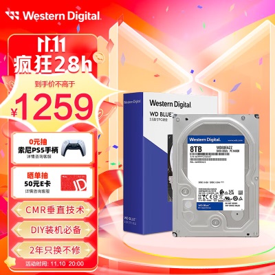 西部数据 台式机机械硬盘 WD Blue 西数蓝盘 8TB 5640转 128MB SATAa36