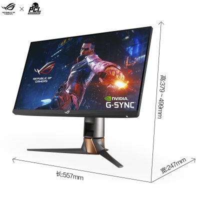 华硕 玩家国度ROG 24.5英寸电竞显示器 原生360Hz F-IPS HDR NVidia延迟分析器 C型夹钳 PG259QNR超梦 25a34