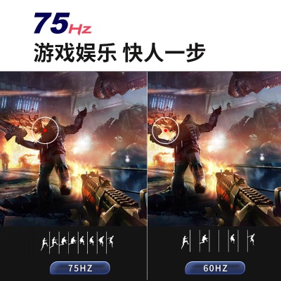 优派29英寸21:9超宽带鱼屏 HDR IPS 75Hz 广视角微边框 爱眼不闪屏 节能认证a37