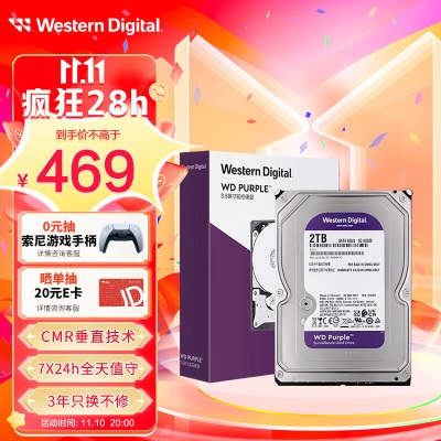 西部数据 台式机机械硬盘 WD Blue 西数蓝盘 8TB 5640转 128MB SATAa36