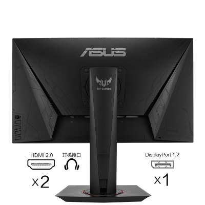 华硕TUF 24.5英寸游戏电竞显示器 电脑显示屏280Hz Fast IPS 1ms灰阶HDR400 旋转升降a34