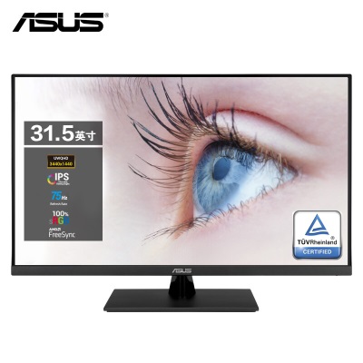 华硕ASUS 31.5英寸 IPS广视角 2K高清 75Hz HDR10 FreeSync 低蓝光不闪屏 可壁挂 电脑显示器a34