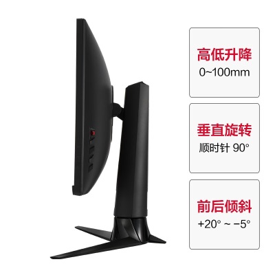 华硕ROG 27英寸电竞显示器游戏2K Fast IPS 1ms灰阶超频170Hz G-SYNC兼容HDR400旋转升降a34