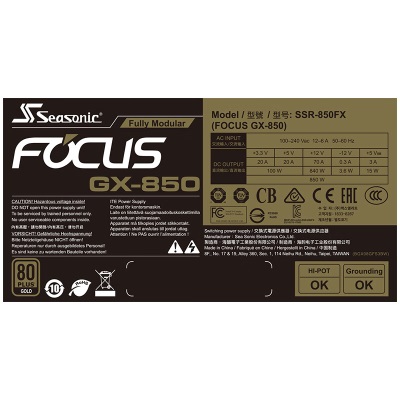 华硕（ASUS）TUF GeForce RTX4070-O12G-GAMING+海韵SEASONIC 金牌全模FOCUS GX850W电源a34