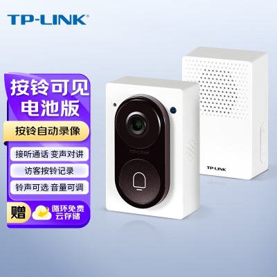 TP-LINK 可视门铃室内机（搭配TL-DB13C/TL-D13A） 一拖多 多处室内响铃a31