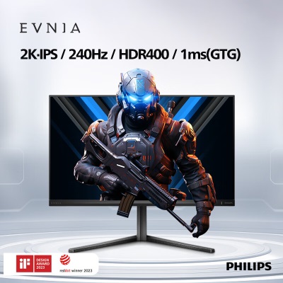 飞利浦 27英寸 2K 240Hz FastIPS 快速液晶1ms HDR400 8bit环景光 电竞显示器 显示屏 IF红点奖a36