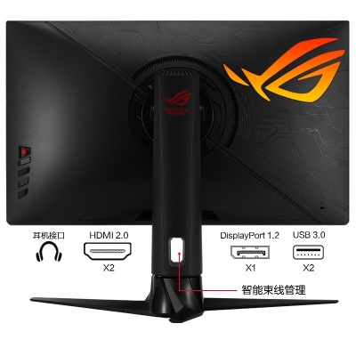 华硕ROG 27英寸电竞显示器游戏2K Fast IPS 1ms灰阶超频170Hz G-SYNC兼容HDR400旋转升降a34