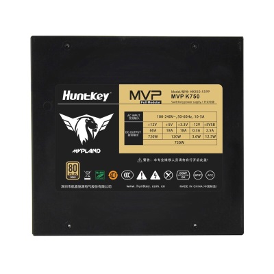 航嘉（Huntkey）MVP K750 金牌750Wa33