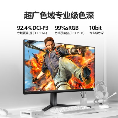 飞利浦 24.5英寸 10Bit 原生240Hz Fast HVA快速液晶1ms 全高清 旋转升降 电竞显示器a36