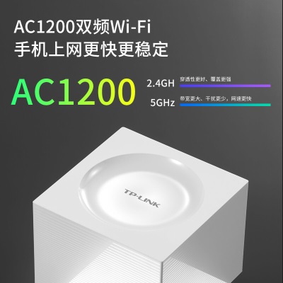 TP-LINK移动路由 4G无线路由器 全网通插卡路由 千兆网口 随身WiFi 移动WiFia31a31