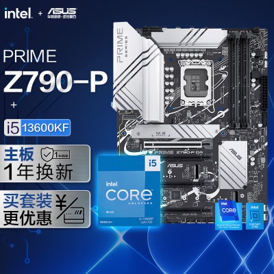 华硕PRIME Z790-P DDR5主板+英特尔(intel) i5-13600K CPUa34