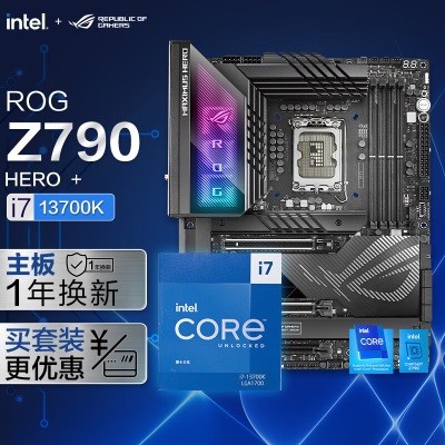 ROG MAXIMUS Z790 HERO DDR5主板+英特尔(intel) i9-13900KF  CPUa34