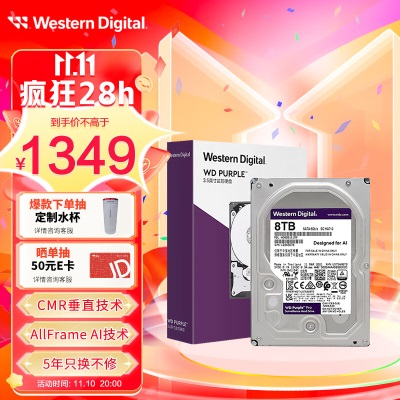 西部数据 台式机机械硬盘 WD Blue 西数蓝盘 6TB 5400转 256MB SATAa36