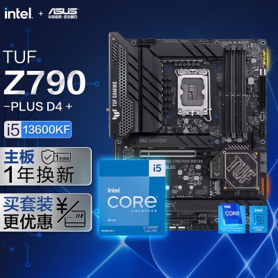 华硕TUF GAMING Z790 -PLUS WIFI D4主板+英特尔(intel) i5-13600K CPUa34