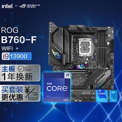 ROG STRIX B760-G GAMING WIFI DDR5小吹雪主板+英特尔(intel) i5 13600K CPUa34