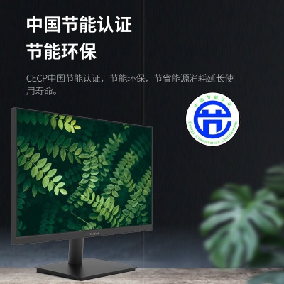 优派 23.8英寸 办公显示器 高清 75Hz Type-C15W反向充电 不闪屏低蓝光 可壁挂 节能a37