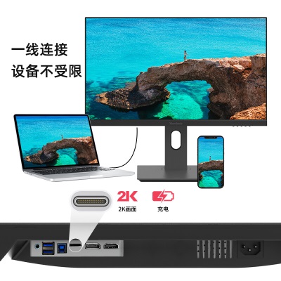 优派23.8英寸2K高清 IPS HDR 75hza37