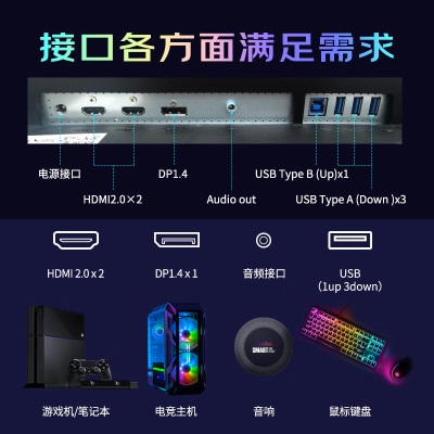 优派27英寸原厂背光 2K电竞显示器 185Hz(超频) FastIPS 1ms(GtG) 旋转升降a37