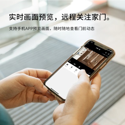 TP-LINK 可视门铃摄像头家用监控 智能门铃对讲电子猫眼无线wifi视频通话a31