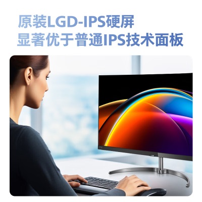 飞利浦 27英寸 LGD-IPS悬浮全面屏 2K 超薄 75Hz 131%sRGB广色域金属支架底座高清设计娱乐办公显示器a36