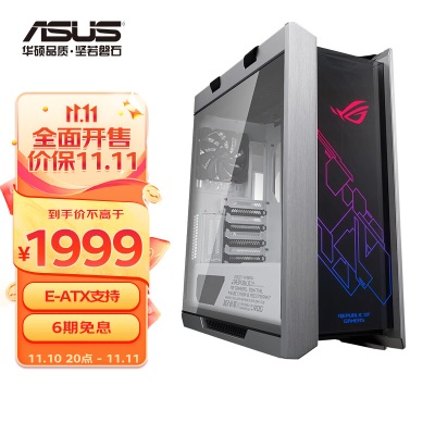 华硕(ASUS) ROG GR701 白色创世神机箱a34