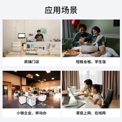 TP-LINK移动路由 4G无线路由器 全网通插卡路由 千兆网口 随身WiFi 移动WiFia31a31