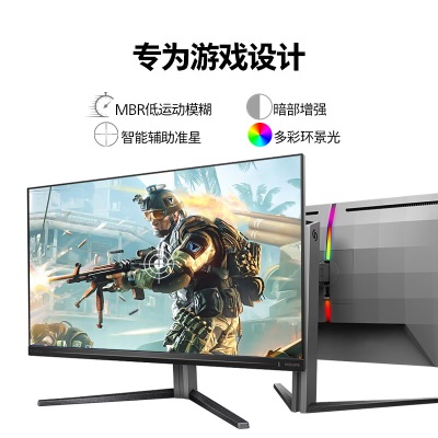 飞利浦 27英寸 2K 240Hz FastIPS 快速液晶1ms HDR400 8bit环景光 电竞显示器 显示屏 IF红点奖a36