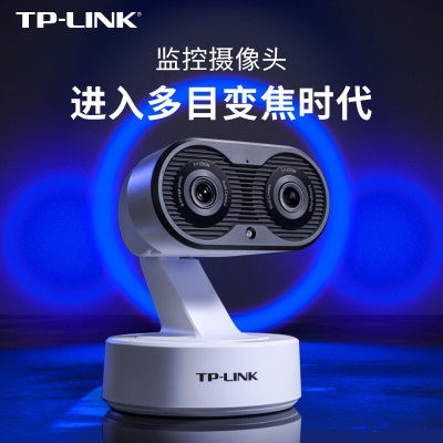 TP-LINK外星人400万双摄5G双频wifi无线变焦监控摄像头超清云台家用智能全彩网络安防监控器全景44GW双目变焦a31