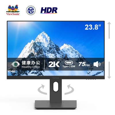 优派23.8英寸2K高清 IPS HDR 75hza37