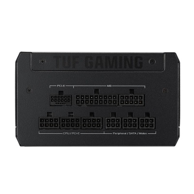 华硕（ASUS）TUF GAMING 装弹手850W 金牌全模组电源 原生ATX3.0/PCB涂层/80PLUS金牌认证/Pciea34