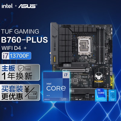 华硕TUF GAMING B760-PLUS WIFI D4 主板+英特尔(intel) i5-13600KF CPUa34