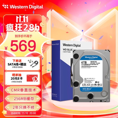 西部数据 台式机机械硬盘 WD Blue 西数蓝盘 4TB 5400转 256MB SATAa36