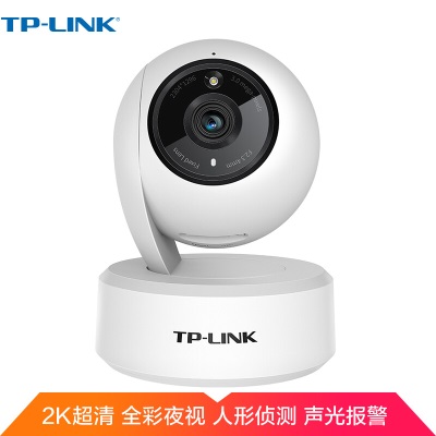 TP-LINK无线监控摄像头 2K超清全彩300万像素 家用智能网络监控器摄像机 360全景wifi手机远程 IPC43AWa31