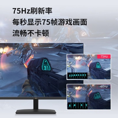 优派 27英寸 办公显示器 75Hz Type-C 65W反向充电 IPS硬屏 可壁挂 节能 电脑显示器a37