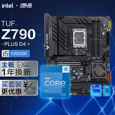 华硕ProArt Z790-CREATOR WIFI主板+英特尔(intel) i7-13700KF CPUa34