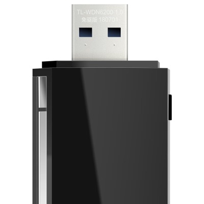 TP-LINK 1267M双频免驱无线网卡USB3.0 台式机笔记本电脑随身wifi接收器发射器a31