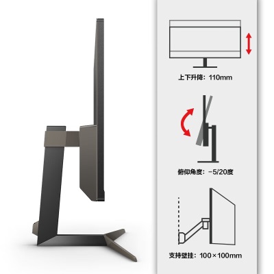 飞利浦 34英寸 WQHD IPS带鱼屏 144Hz 1ms HDR 分屏升降 96%Adobe 电竞显示器 高清直播a36