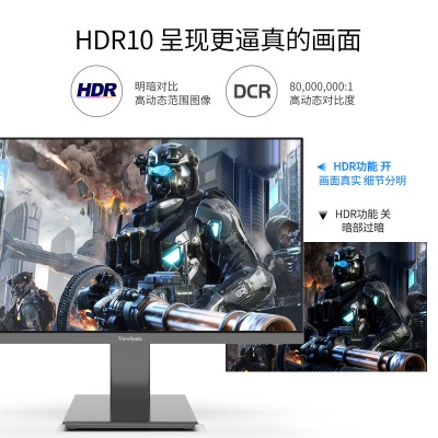 优派 27英寸 4K超清显示器 微边IPS HDR 广色域 可壁挂 游戏电竞ps4a37