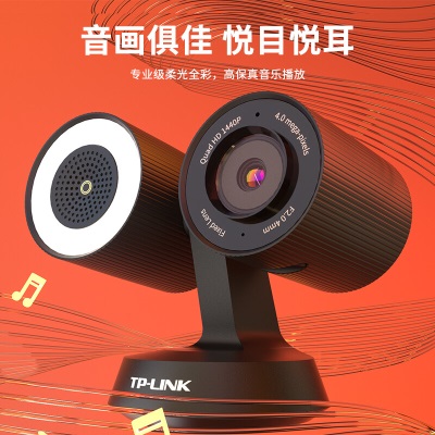 TP-LINK 极清2.5K画质400万像素柔光全彩云台无线网络摄像机家用智能监控360度wifi手机远程a31