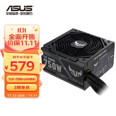 华硕 ASUS TUF750W突击手a34