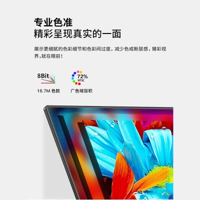 优派（ViewSonic）27英寸显示器75Hz IPS硬屏 可壁挂滤蓝光a37