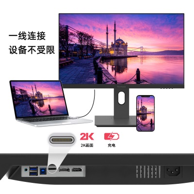 优派27英寸2K高清 IPS HDR 75hz Type-C反向65W充电 USB拓展a37