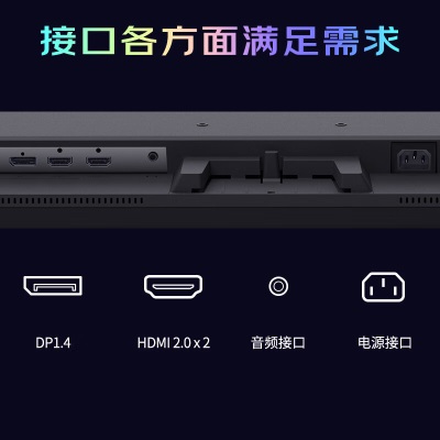 优派27英寸 2K电竞显示器 原生180Hz超频185Hz FastIPS 低蓝光电脑屏幕HDR满血电竞小金刚 外接显示屏a37