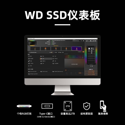 西部数据（WD）2TB NVMe 移动固态硬盘（PSSD）P40a36