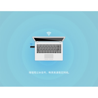 TP-LINK 1267M双频无线网卡USB 台式机笔记本电脑随身wifi接收器发射器a31a31