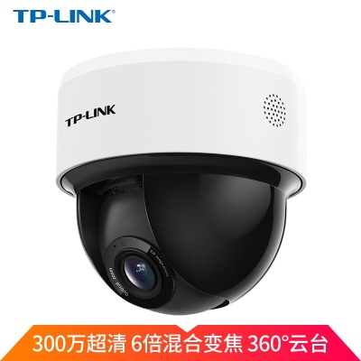 TP-LINK 300万变焦家用360度全景监控摄像头 酒店超市宾馆室内旋转云台智能人形检测语音对讲TL-IPC43KZa31