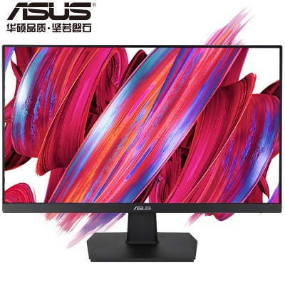 华硕ASUS 31.5英寸 IPS广视角 2K高清 75Hz HDR10 FreeSync 低蓝光不闪屏 可壁挂 电脑显示器a34