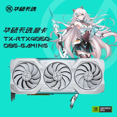 华硕（ASUS） DUAL-GeForce RTX4060-O8Ga34