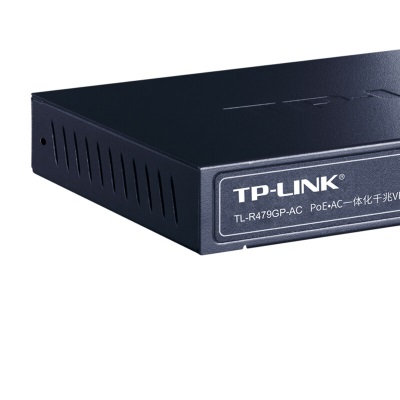 TP-LINK TL-R479GP-AC 企业级VPN路由器a31